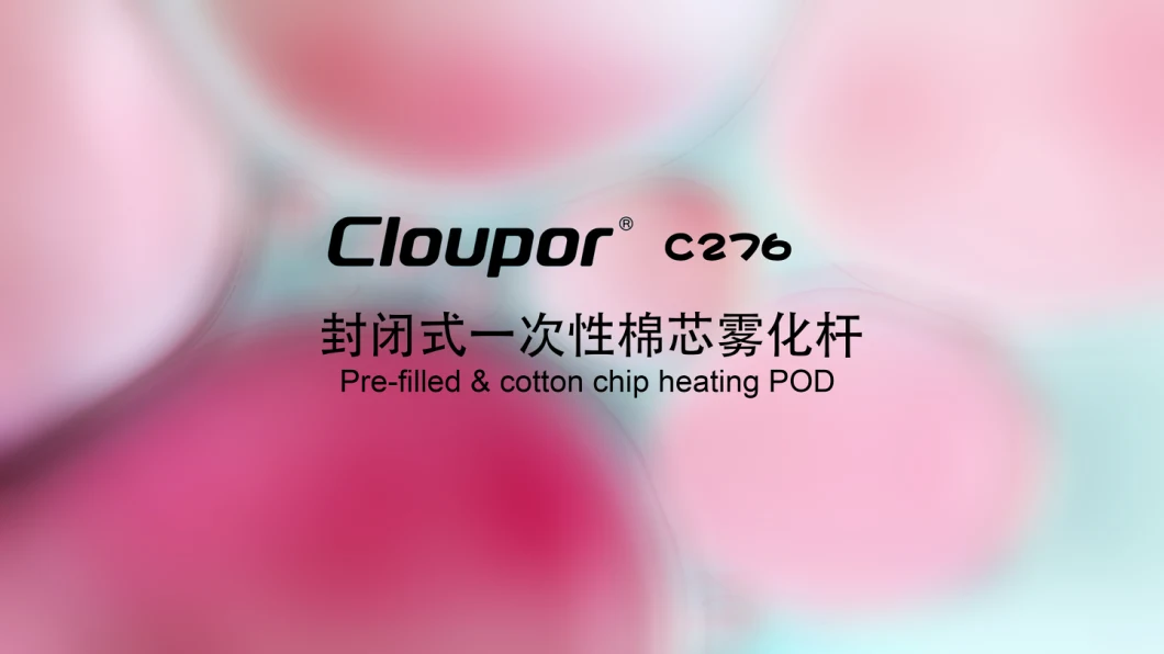 OEM Vape Factory Cloupor 1500puffs Disposable Vape